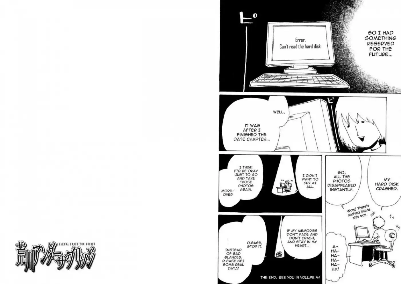 Arakawa Under the Bridge Chapter 77.1 7